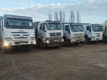 рессор хово: Требуется водитель.срчно.срочно — 1