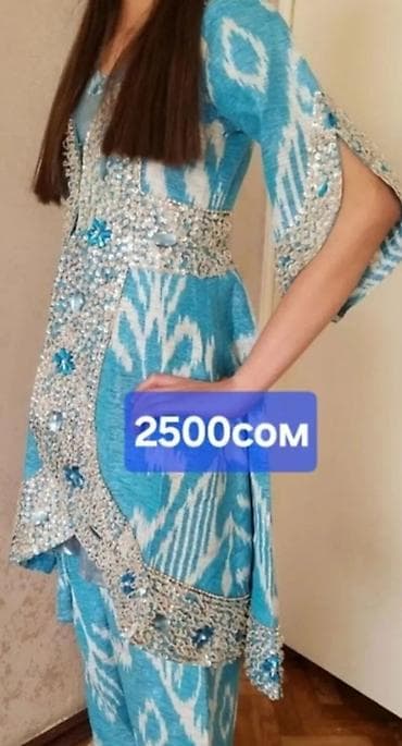 Школьная форма: Комплект, цвет - Розовый, Новый — 8