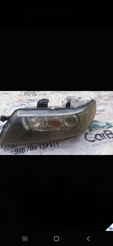 cl 7: Фары фара 
Хонда Аккорд 4
CL7 CL9 — 3