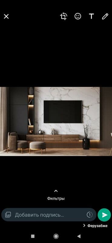 держатель телевизор: Электрик | Установка телевизоров Больше 6 лет опыта — 5