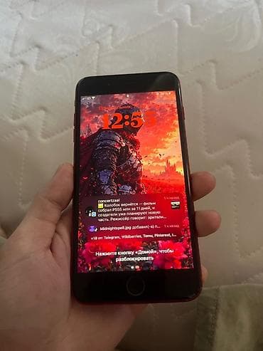 iphone 12 plus: IPhone 8 Plus (PRODUCT)RED Special Edition - Цвет: насыщенный красный — 2