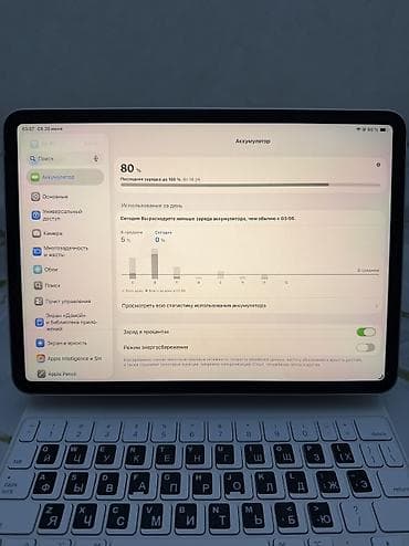 чехол ipad: Планшет, Apple, память 512 ГБ, 11" - 12", Wi-Fi, Б/у, Классический цвет - Серебристый — 5