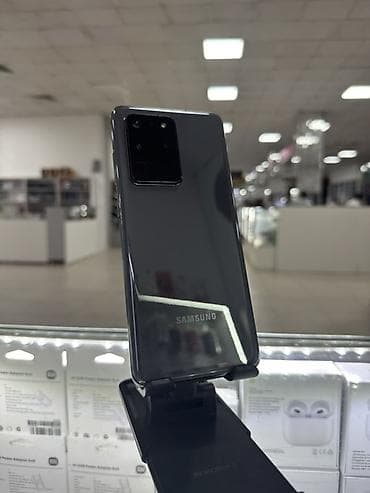 Samsung Galaxy S20 Ultra, Б/у, 256 ГБ, цвет - Серый, В рассрочку, 1 SIM, 2 SIM