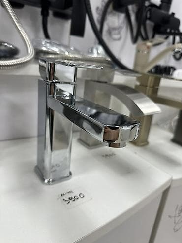 solutions third edition: Смеситель для умывальника, однорычажный, настольный. - Корпус и излив — 1