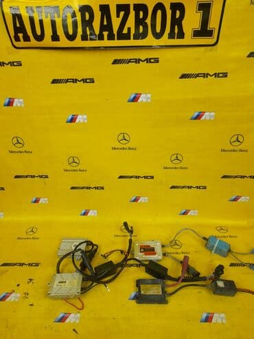 балка на прицеп: Блоки ксинонов — 2