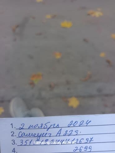 на жигу: Samsung Galaxy A22 5G, Колдонулган, 64 ГБ, түсү - Кара, 2 SIM — 7