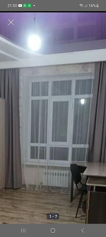 Наматрасники и топперы: Комплект штор, С тюлем в комплекте, Готовое изделие, Для зала — 1