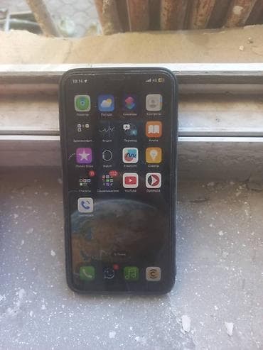 Техника жана электроника: IPhone XS Max цвет Gold продаю или меняю в комплекте наушники и — 1