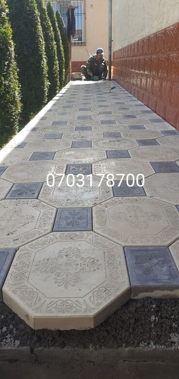 апарат брусчатка: Брусчатка элитка, под мраморные, большой выбор, товар наличии по — 21