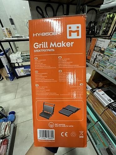 gril: Электрогриль HALEY HY-8508 (Grill Maker) - Мощность: 2000 Вт - — 3