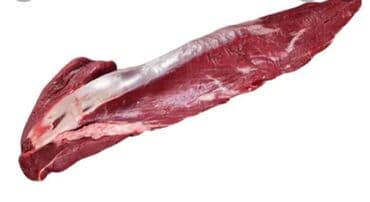 цена на мясо в бишкеке сегодня говядина: МЯСО Говядина! Халал 100% принимаем заказы — 9