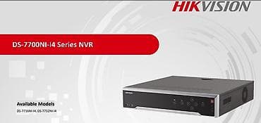 Профессиональный NVR Хиквижн, модель DS-7716NI-I4. 2 LAN порта, 4 — 3