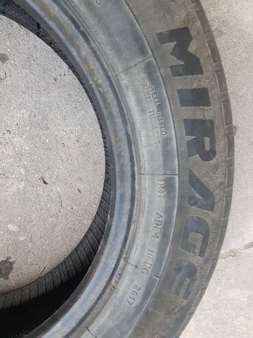 шины r20 бу купить: Шины 205 / 70 / R 15, Лето, Б/у, 1 шт, Легковые, Япония, Goform — 6