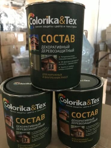 чек бумага: Краски оптом и в розницу. Оплата за наличный и без наличный расчет — 11