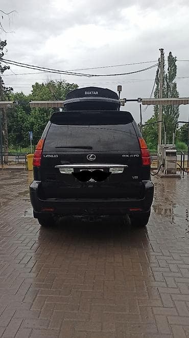 лексус 470 дизел: Lexus GX: 2005 г., 4.7 л, Автомат, Бензин, Внедорожник — 4
