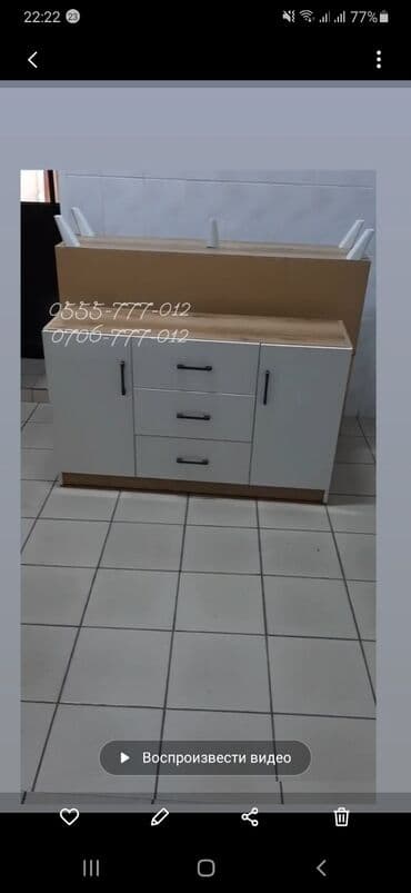 советская тумба под телевизор: Подставка для телевизора, ТВ стенды, комод универсальный. Материал - — 2