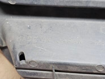 запчасти на субару форестер в бишкеке: Заглушка бампера Передний Subaru, Б/у, Оригинал — 5