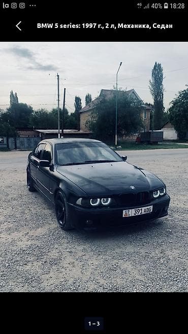чанган уни к: BMW 5 series: 1997 г., 2 л, Кол менен иштөөчү, Бензин, Седан — 2