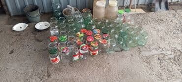 Ножовки: Набор хозяйственного и садового инвентаря. Состав: - Металлическая — 9