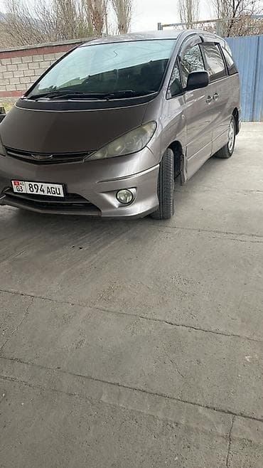 Toyota Estima: 2003 г., 2.4 л, Автомат, Газ, Минивэн