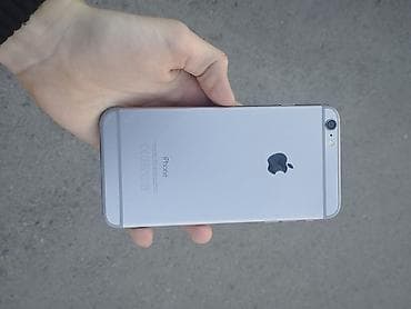 88 00 nokia: IPhone 6s Plus — 2