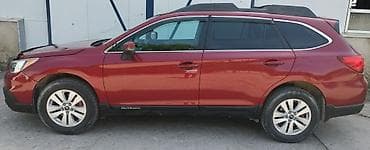 outbac: Subaru Outback: 2016 г., 2.5 л, Вариатор, Бензин, Универсал — 5