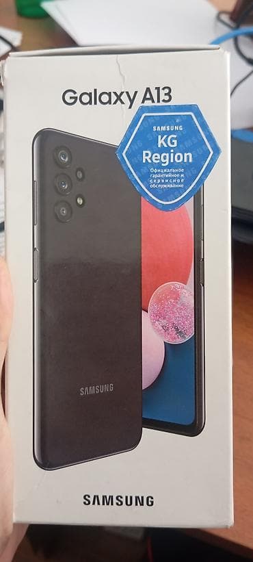Samsung Galaxy A13, цвет - Черный, 2 SIM