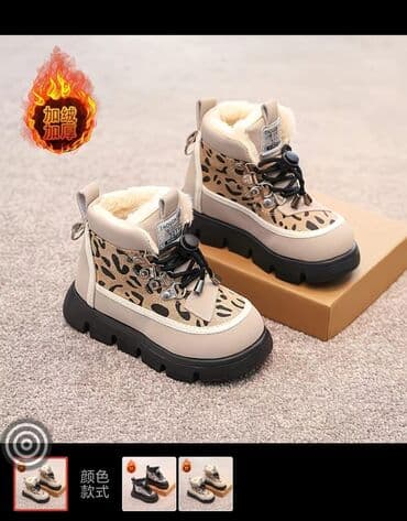 сапоги зимние женские натуральная кожа натуральный мех распродажа: Детская зимняя обувь – подборка теплых моделей 1) Модные ботинки с — 11