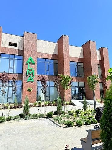дешевые гостиницы: Студия в современном клубном комплексе ALMA на Ыссык-Куле Все — 1