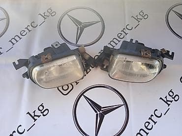 w20: Комплект противотуманных фар Mercedes-Benz 2004 г., Б/у, Оригинал, Германия — 1