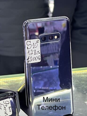 айфон 11 рассрочка бишкек: IPhone 15 Pro Max, Б/у, 256 ГБ, Natural Titanium, Защитное стекло, Чехол, Зарядное устройство, В рассрочку, 95 % — 6