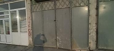 Металлические распашные ворота для гаража/склада. - Материал