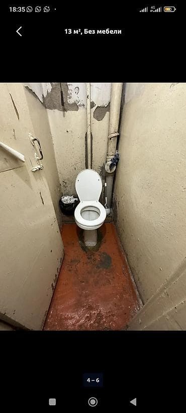 flat osh: 13 м², 1 комната, Забор, огорожен — 3