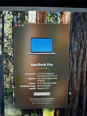 apple mac: Для программирования, Б/у, Intel Core i7, ОЗУ, RAM: 16 ГБ — 5