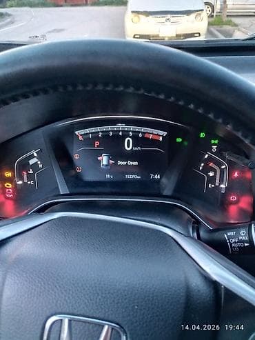 х7 бмв цена: Honda CR-V: 2019 г., 1.5 л, Вариатор, Бензин, Кроссовер — 10