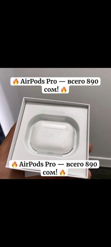 двойной переходник для наушников: Вакуумные, Apple, Новый, Беспроводные (Bluetooth), Классические — 1