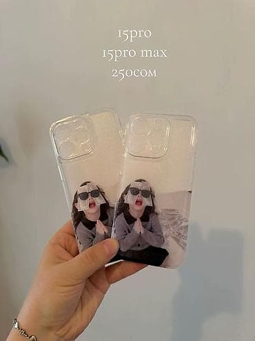 продаю чехлы: Чехлы для iPhone с защитным бортом камеры и мягким матовым покрытием — 7