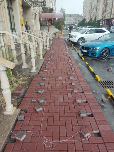 сушилка для белья электрическая бишкек: Үйүңүздүн айланасын көрктөндүрүү үчүн брусчатканы туура тандоо — 19