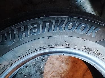 hankook: Шины 195 / 70 / R 14, Лето, Б/у, Комплект, Легковые, Корея, Hankook — 3