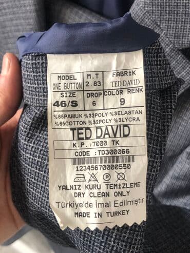 Спецодежда: Продаю классический костюм от турецкой фирмы TED DAVID original — 4