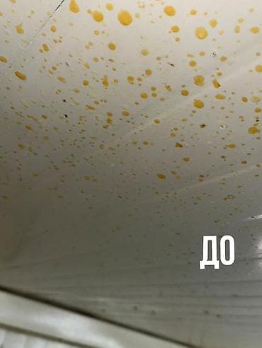 вагон жилье: Уборка помещений, | Генеральная уборка, | Офисы, Квартиры, Дома — 3