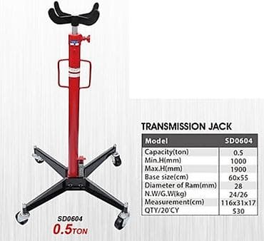 Строительная техника: Трансмиссия стойка для авто — 1