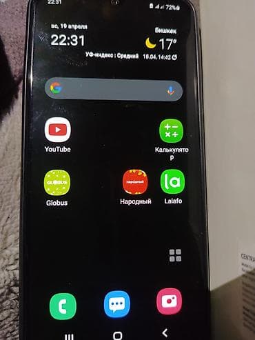 tab s6 lite: Samsung Galaxy A40, Б/у, 64 ГБ, цвет - Черный, 2 SIM — 8