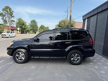 Lexus: Lexus GX: 2006 г., Автомат, Газ, Внедорожник — 3