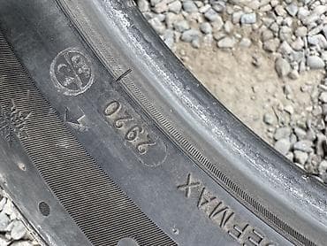 Комплект шин Tourador 275/40 R21 - Размер: 275/40 R21 (указан на — 5