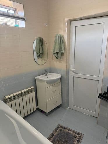 часы fossil: Дом одноэтажный с двускатной металлической крышей и бетонным крыльцом — 16