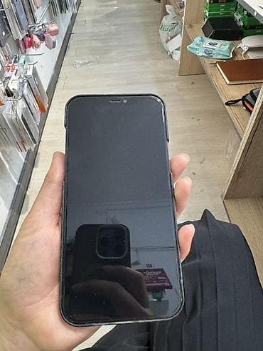 iphone air 17: IPhone 12 Pro Max, 128 ГБ, Pacific Blue, Чехол, 84 % — 4