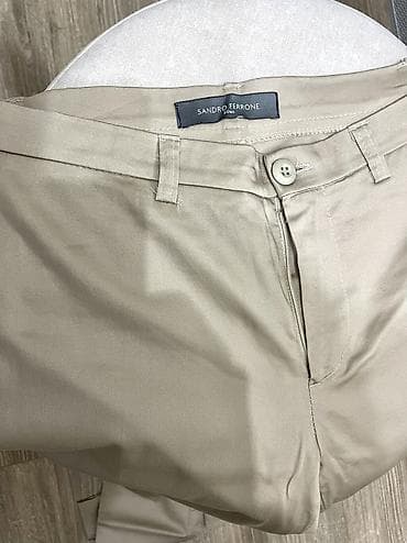 lining 38: Брюки XS, S — 3