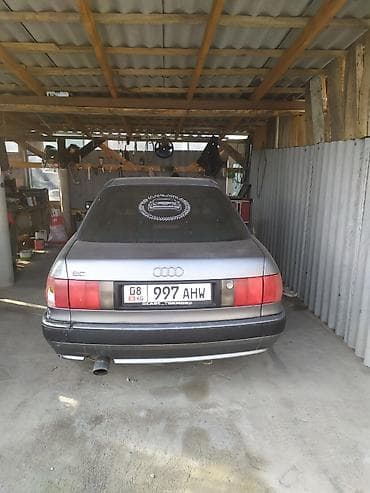 Audi 80: 1994 г., 2 л, Ручные, Бензин, Седан