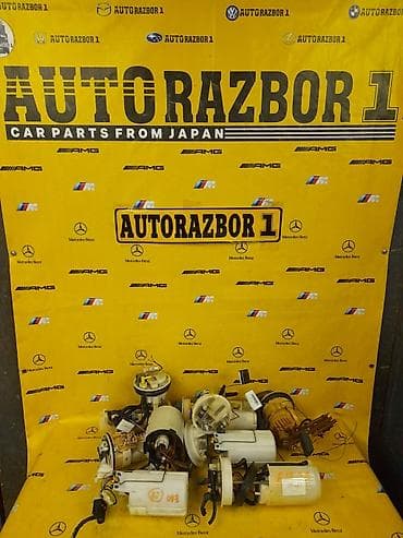 Бензонасосы Fit e60 w220 w210 w211 B class Rn6 Outback bl5 #насос